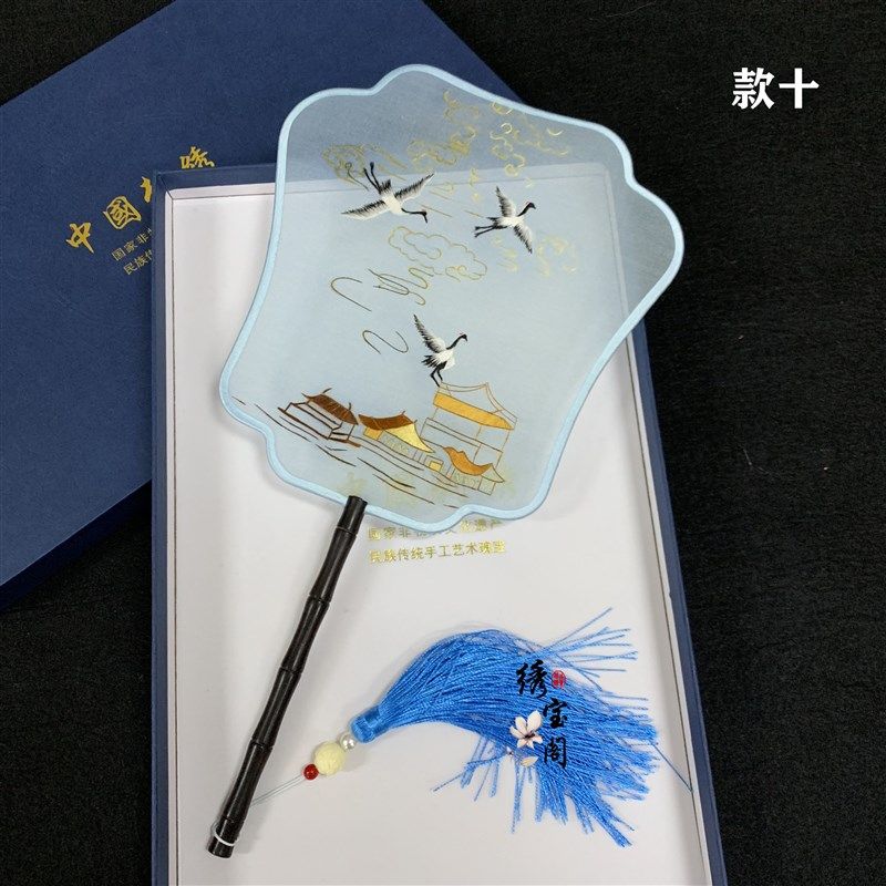 苏绣成品扇子紫光檀扇柄双面绣芭蕉扇团扇 汉服配饰走秀舞蹈古风