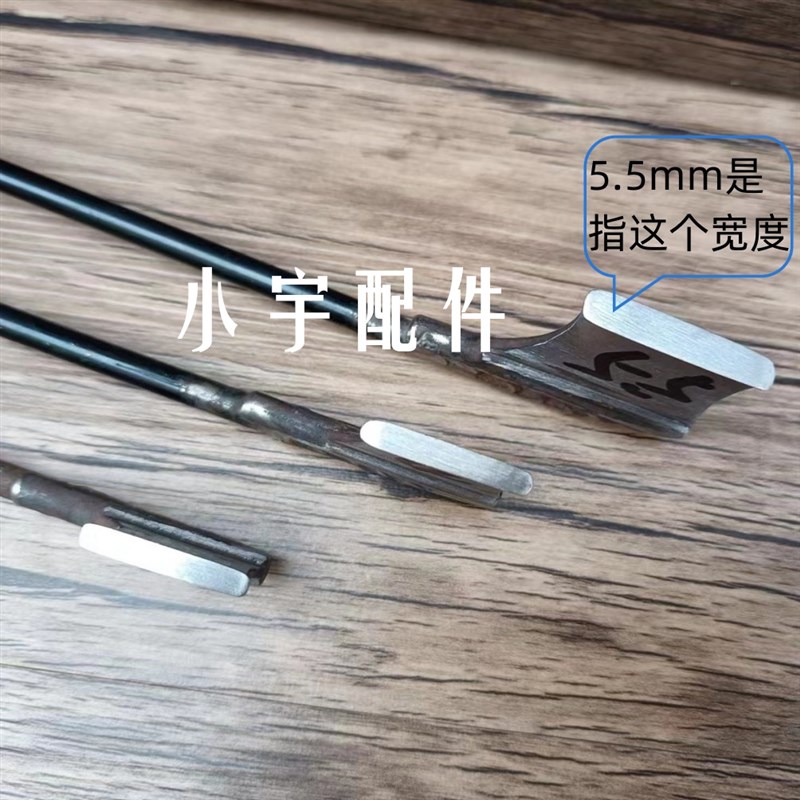 电机维修工具电机配件 压脚 铁制压线板 电机水泵线圈下线工具