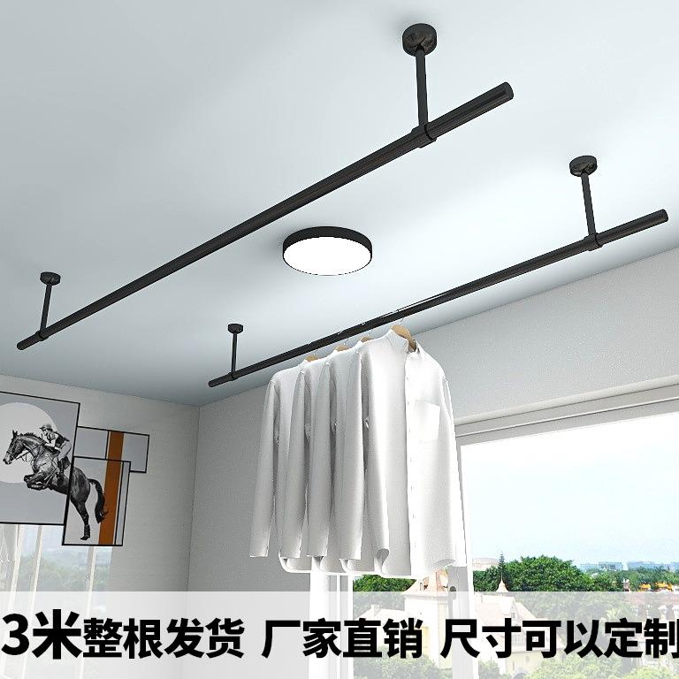 阳台不锈钢晾衣杆固定式晾衣架北欧黑色钢管衣架挂衣杆定制晒衣架