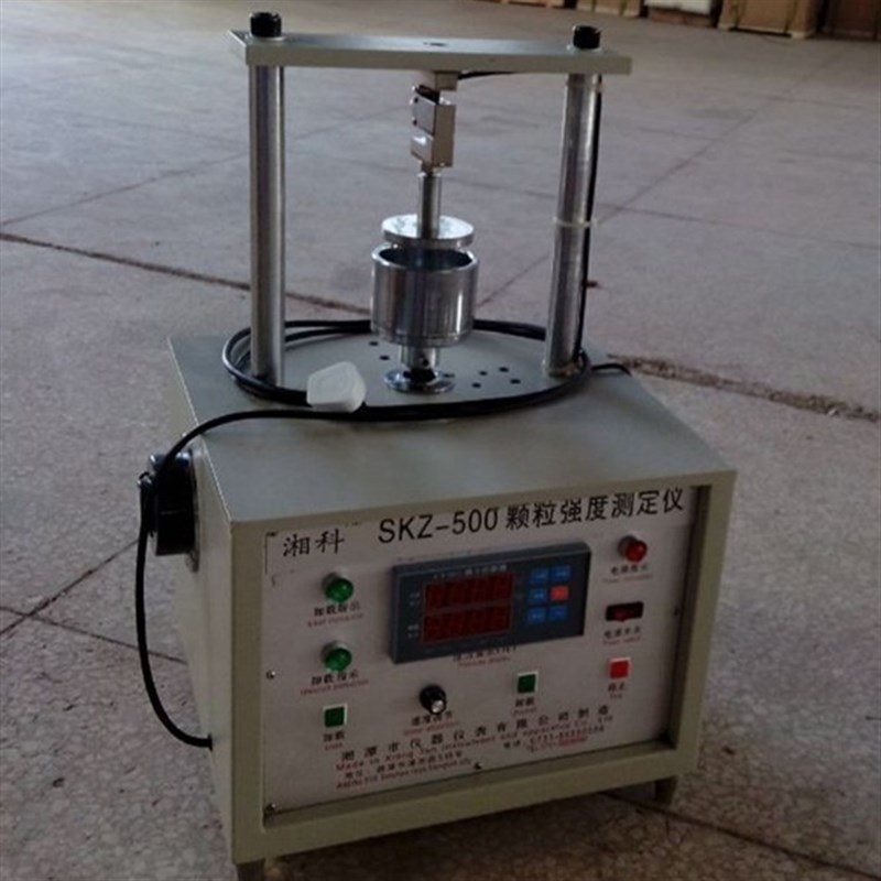 专业厂家湘科SKY-500型颗粒抗压强度测定仪 非金属材料压力检测仪