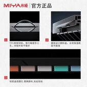 米娅M7水粉颜料黑骑士果冻颜料美术生专用工具套装 42色80ml初学者