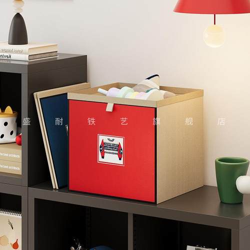 家用橱柜杂物筐手工仿藤编格子柜书柜收纳箱储物盒杂物整理收纳盒