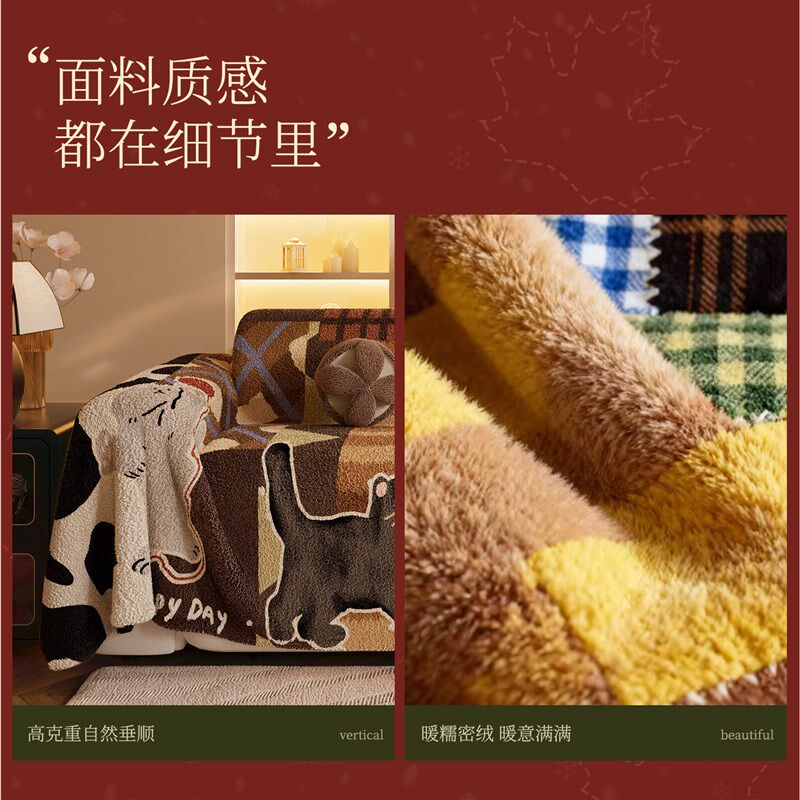 沙发套罩冬季新款加绒保暖欧式木板皮沙发通用防猫抓保护沙发垫巾