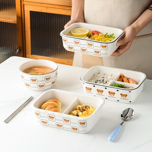 精选盖子可微波炉加热的陶瓷分格饭盒三格两格无格可扣带扣上班族
