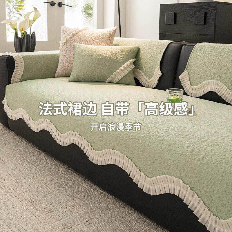 异形夏季沙发垫防滑高级感凉豆豆坐垫子2025新款凉席盖布巾夏天款