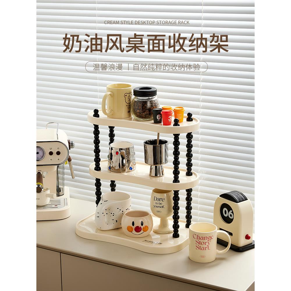 杯子收纳架双层马克杯置物架茶杯托盘家用水吧桌面放咖啡水杯架子