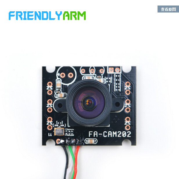 USB监控摄像头模组FA CAM202高清免驱200w像素 支持NanoPi 2