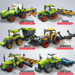 59224-59229 城市农场机械组草料收割机积木拼装玩具礼物农用装载