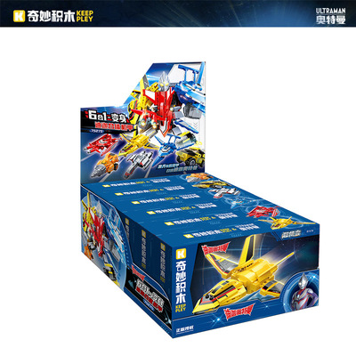 新款 启蒙奇妙75275迪迦合体机甲六合一变身胜利飞燕小颗粒积木