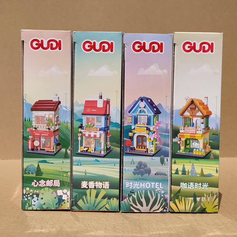 古迪街景51013旅途中的街景心念邮局北欧小镇迷你房子女生日礼物