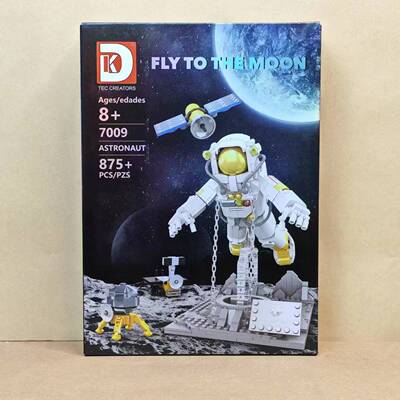 新款 得客DK7009悬浮宇航员太空人登月计划涨力平衡儿童拼装积木