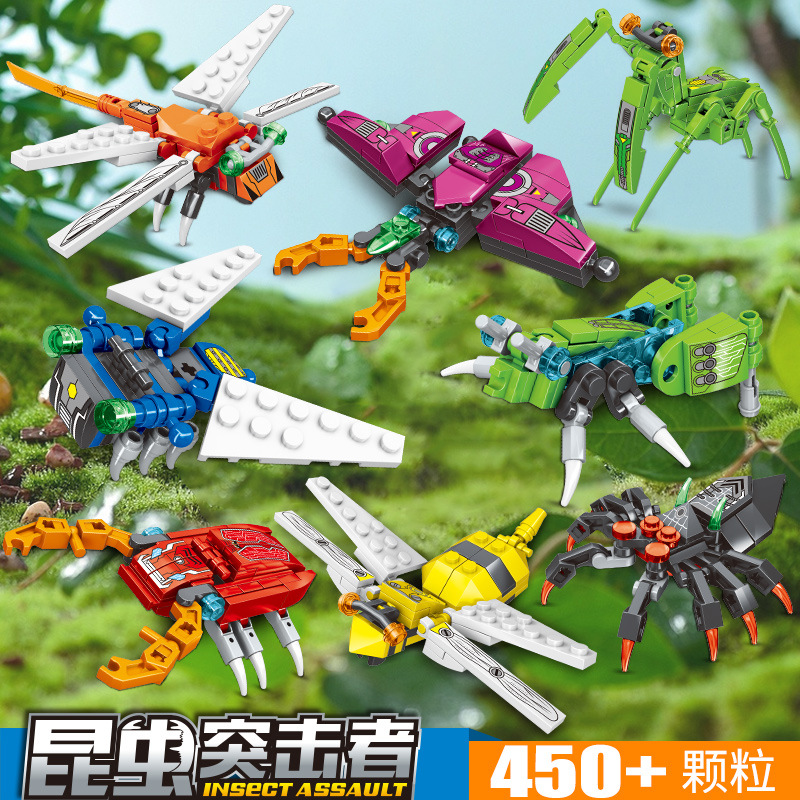 新款 解压拼搭昆虫系列积木拼装动物模型玩具男女孩礼物