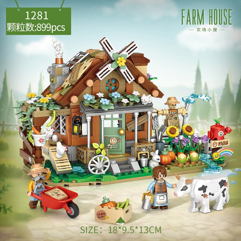 loz街景积木农场小屋灯光熊猫茶室居酒屋章鱼烧拼装圣诞礼物