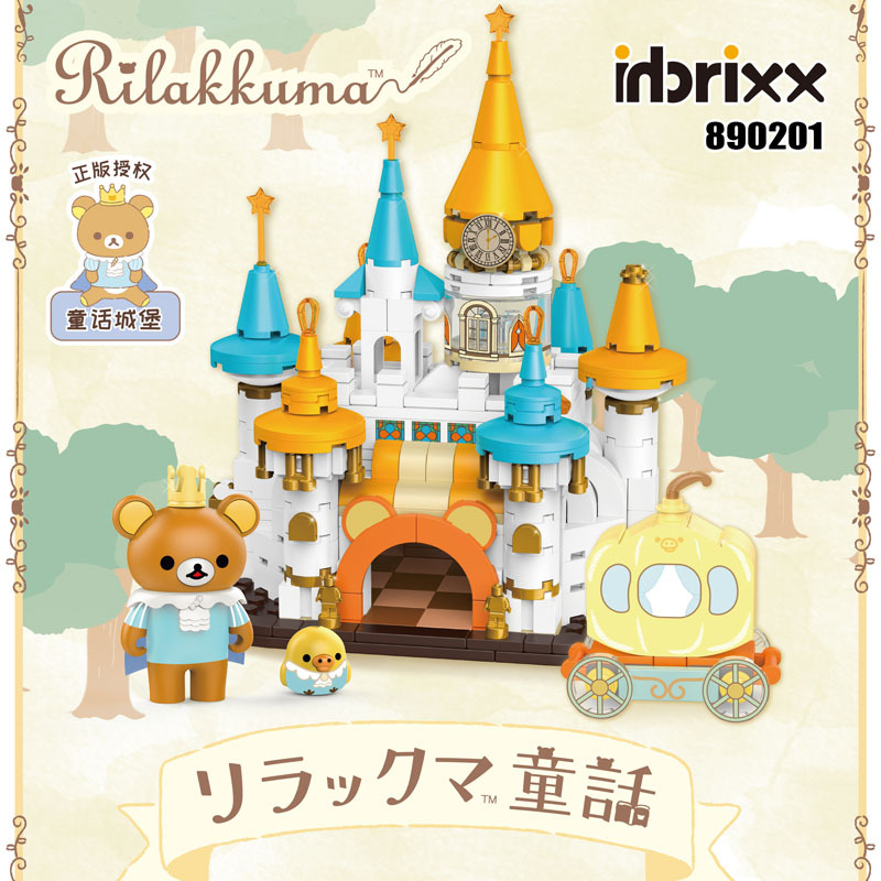 积乎890101-302轻松小熊汽车城堡客厅卧室厨房街景潮玩女孩子积木