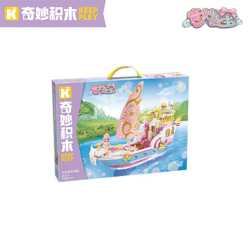 新款 启蒙奇妙儿童积木益智拼装模型女孩玩具36014公主豪华游艇