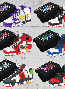 博士星 aj篮球鞋科比战靴mini颗粒积木拼装益智玩具男生礼物