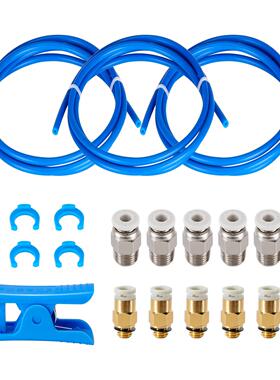 3d打印机配件 2*切4氟龙管1米K铁JH04-M6/JP-03d打印机1气动接头6