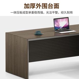 1管.4M单人电脑桌经理桌 2.0 办公桌老956板大班台简约1.6 1桌.8