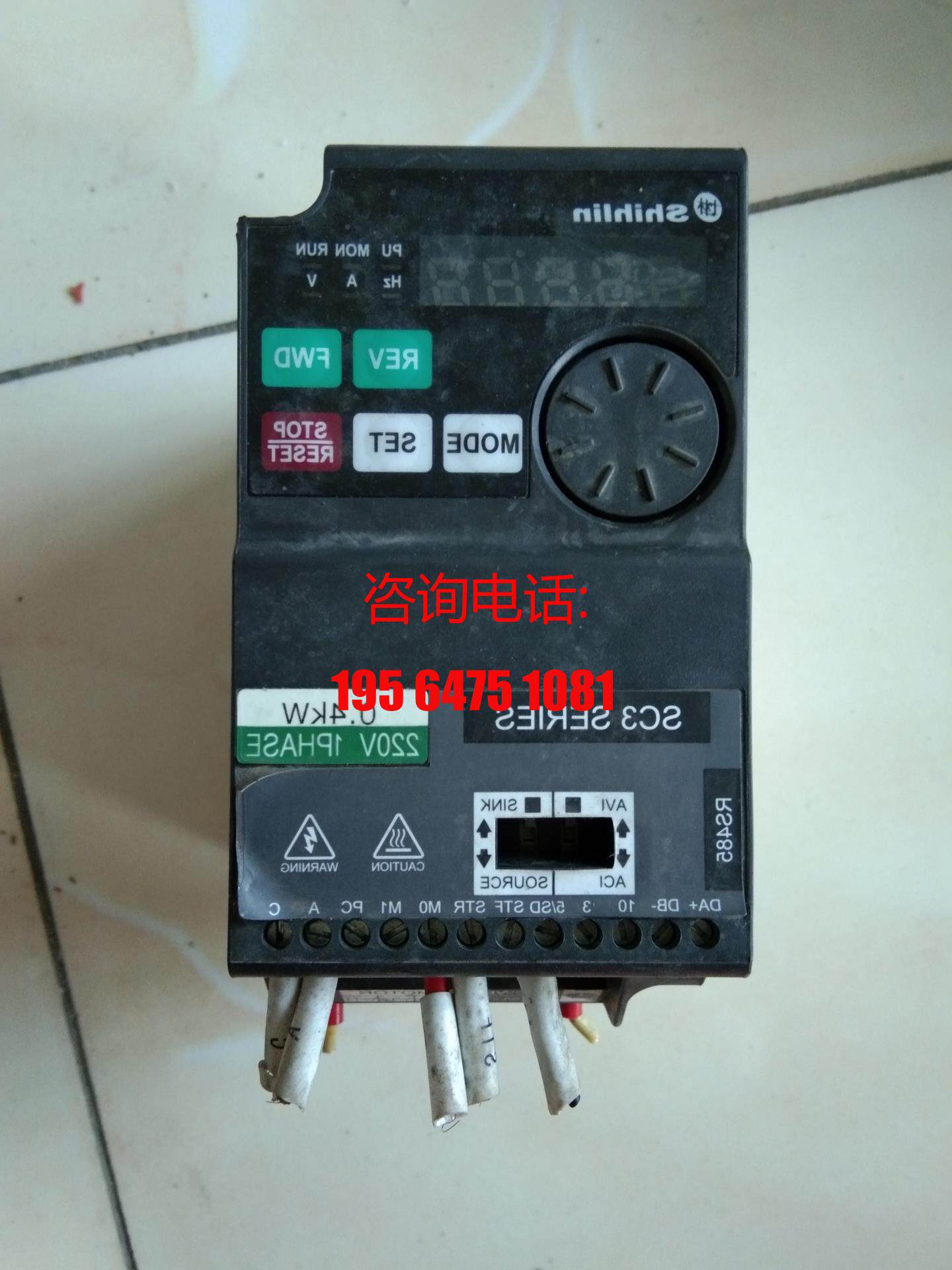 士林变频器sc3-021-0.4k型号样式如图有需要的全系列供应/议价