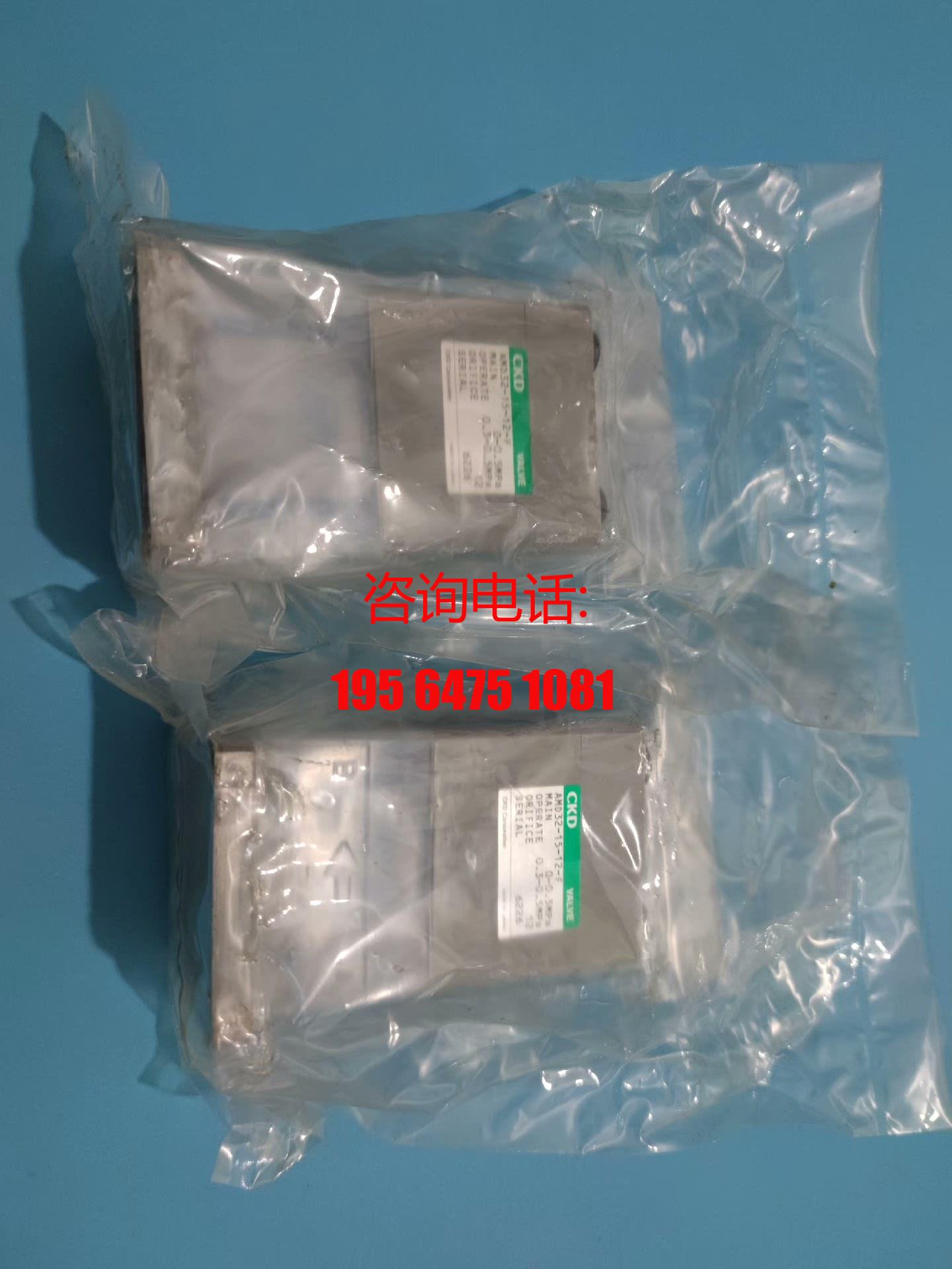 CKD阀 AMD32-15-12-F 0-0.5Mpa 库存全系列供应/议价 电子/电工 存在传感器 原图主图