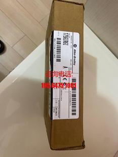 议价 2个全系列供应 全新原装 1756 IR6I