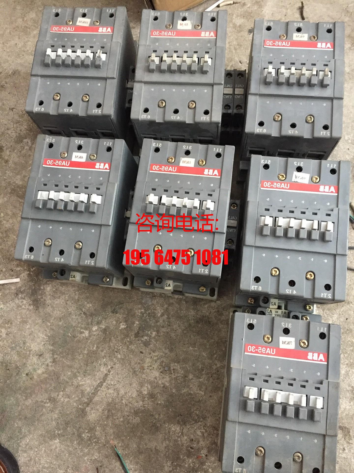 型号UA95-30接触器220V线圈电压拆机交接器太全系列供应/议价