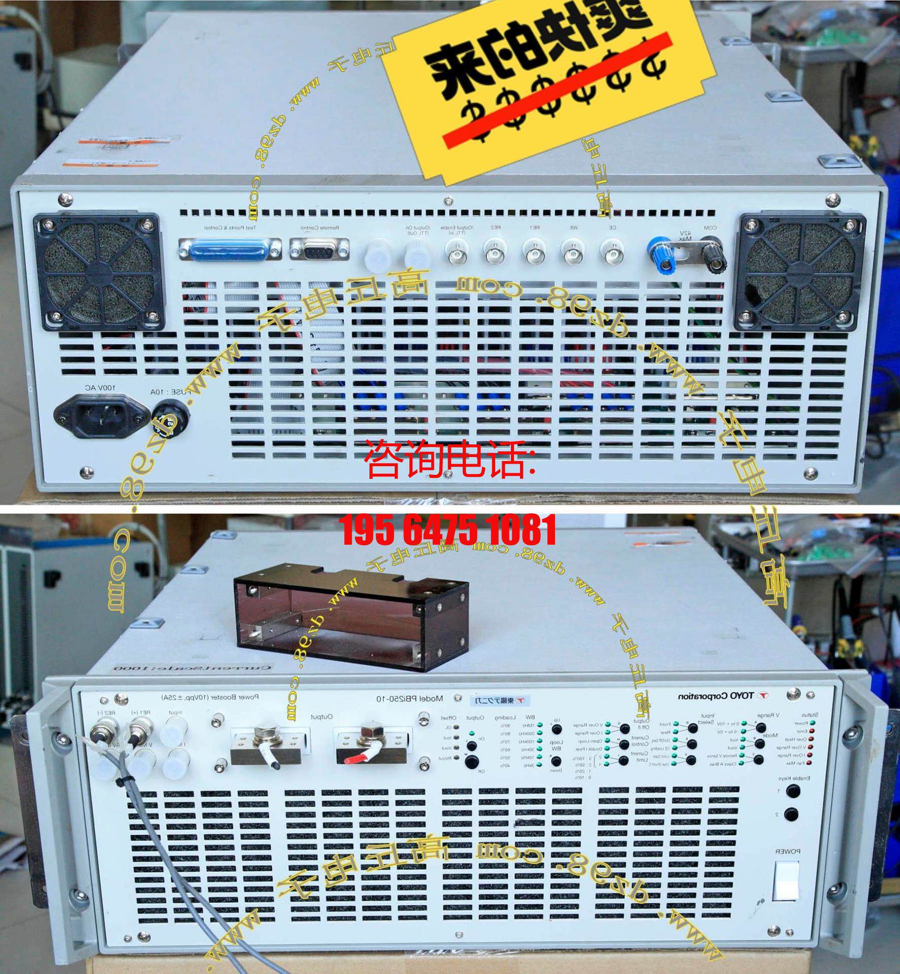 toyo corporation 東陽 model pbi2全系列供应/议价