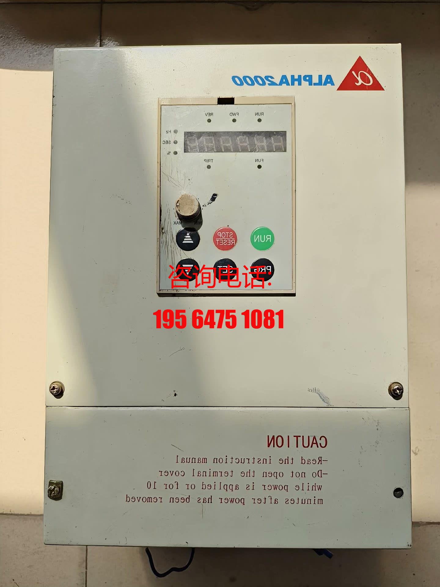 阿尔法变频器ALPHA2000-35R5GB质量包好全系列供应/议价