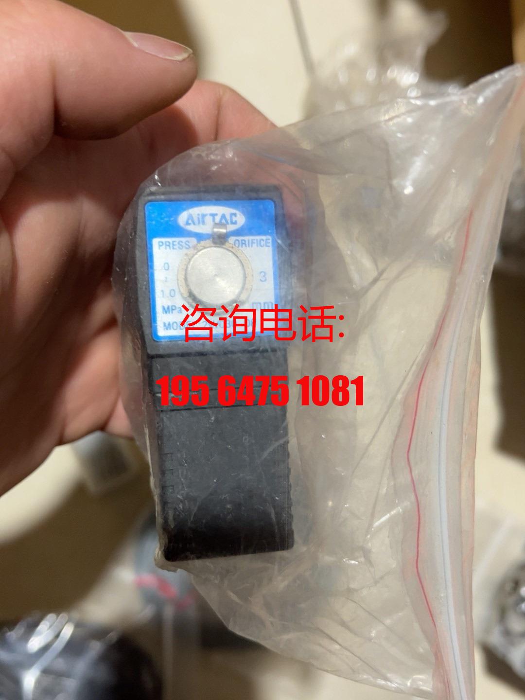 亚德客流体控制阀电磁阀304不锈钢水阀2S03008全系列供应/议价 鲜花速递/花卉仿真/绿植园艺 商务用花 原图主图