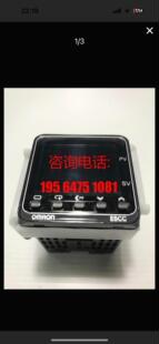 E5CC 溫度控制器 歐姆龍 975 议价 OMRON QX2AS全系列供应