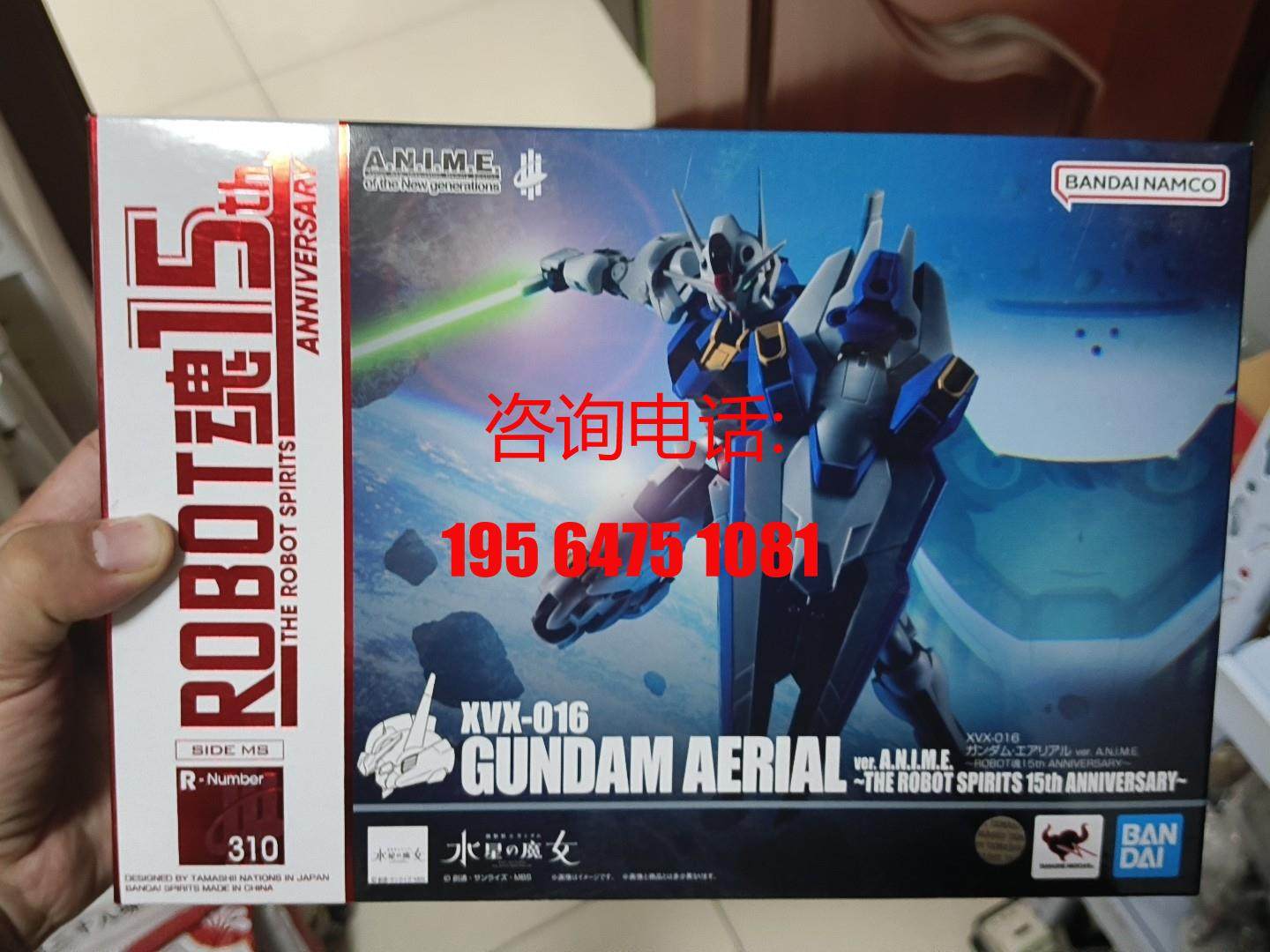 robot魂风灵高达15周年 全新未拆 顺丰到付全系列供应/议价