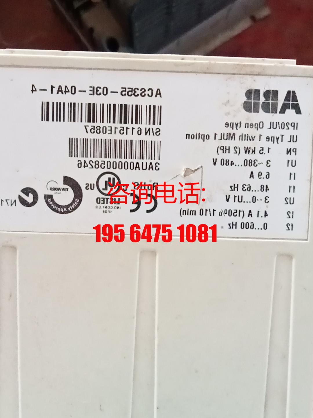 ABBACS355-3E-04A1-4全系列供应/议价 玩具/童车/益智/积木/模型 电路/开关玩具 原图主图