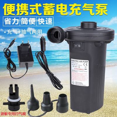 游泳圈打气筒充电款蓄电池电泵充气泵旅行游泳池充气抽气泵便携