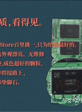 H9CCNNNCLGALAR-NUD BGA178球LPDDR3单颗4G内存芯片颗粒板载内存