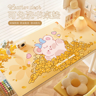 学生卡通书桌垫写字台电脑垫儿童学习桌专用保护垫皮革办公桌面垫