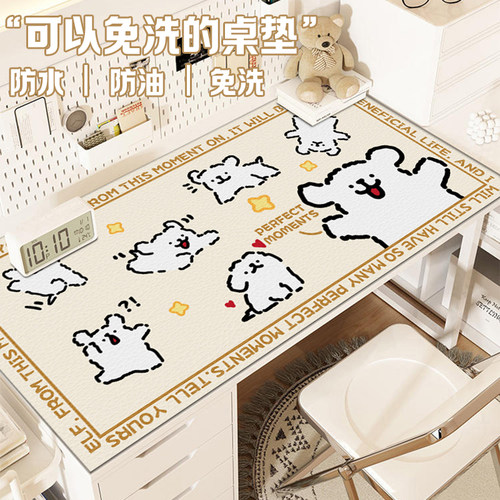 皮革材质可擦免洗一擦即净