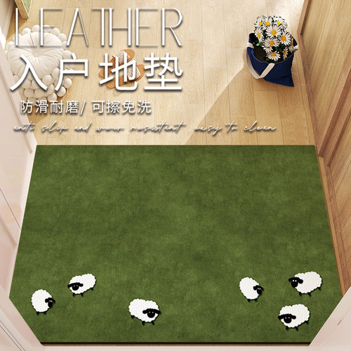 卡通绿色中古风入户门地垫耐脏