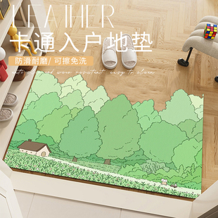卡通田园风入户门地垫可擦免洗门口地毯防滑pvc进门可裁剪脚垫子