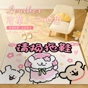 卡通线条小狗入户门地毯可擦耐脏免洗pvc门口地垫可裁剪进门脚垫