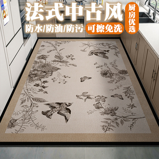 厨房防滑防油防水pvc地垫整铺专用可裁剪脚垫子可擦免洗防污地毯