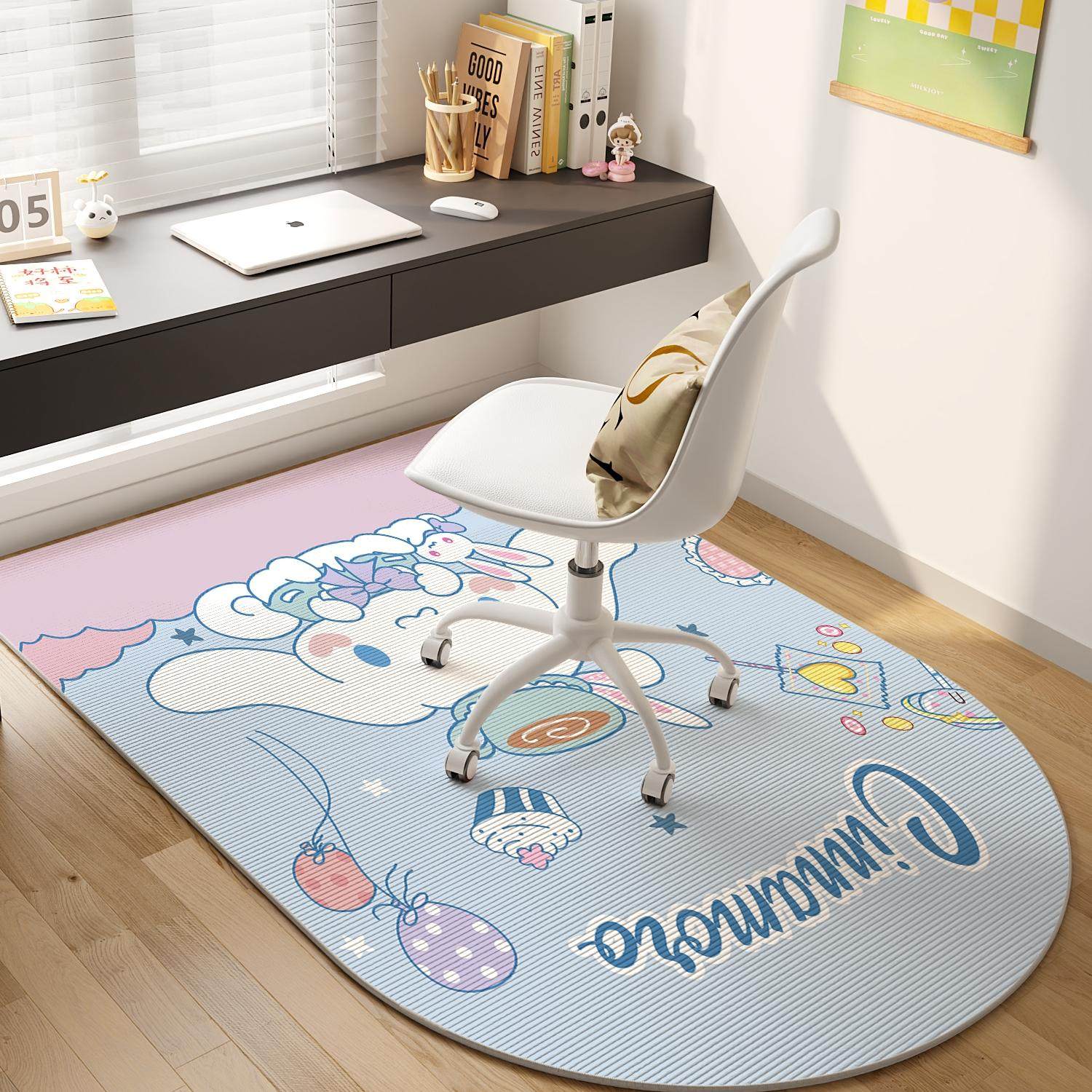 卡通学习椅子地垫儿童房书桌电脑椅转椅女孩卧室地毯阅读区脚垫子