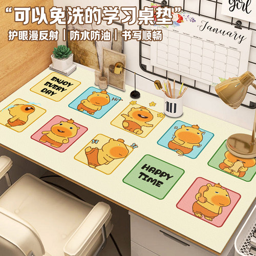 水豚噜噜学生宿舍书桌垫