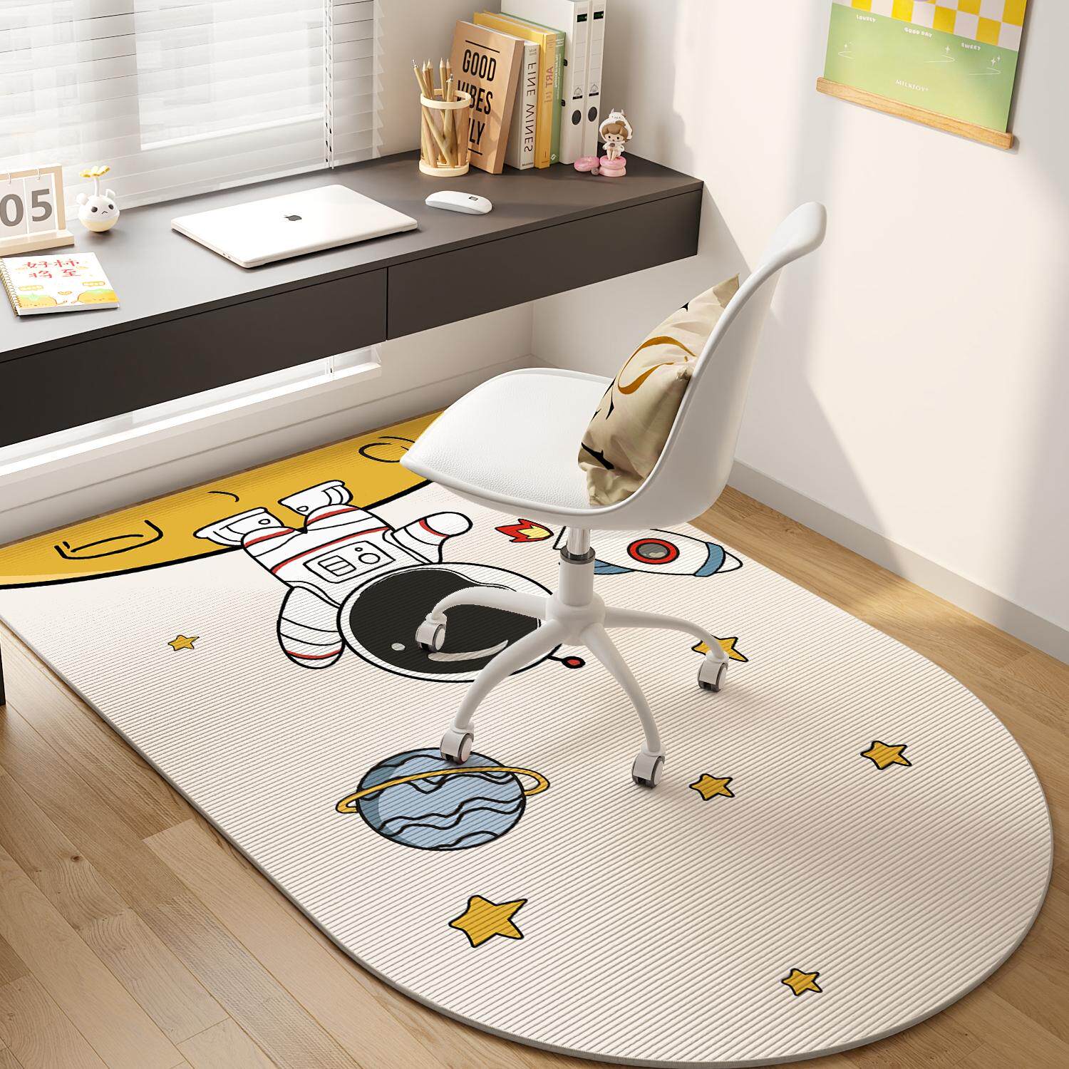 卡通小学生书房椅子地垫电脑椅儿童房学习椅地毯卧室阅读区脚垫子