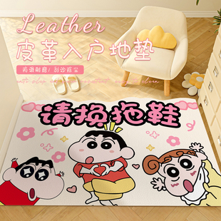 卡通蜡笔小新入户门地毯可擦耐脏免洗pvc门口地垫可裁剪进门脚垫