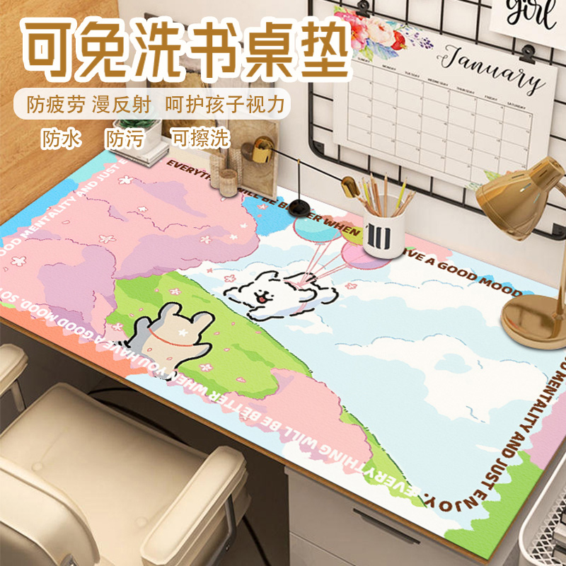 vsiopy线条小狗卡通桌布