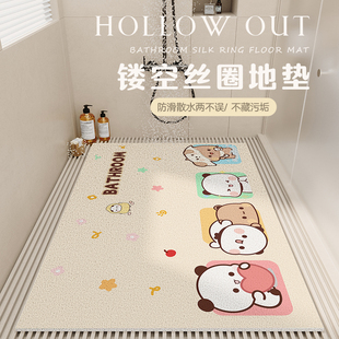 卡通一二布布浴室防滑防摔丝圈排水垫淋浴房儿童洗澡脚垫情侣地垫