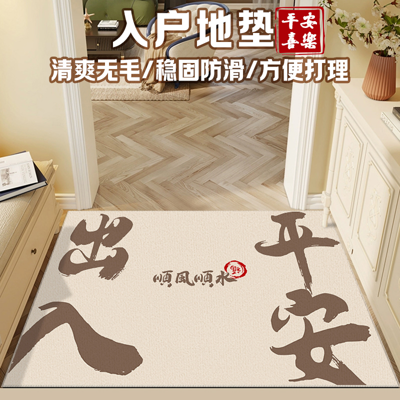 VS高端绒面材质无甲醛无异味