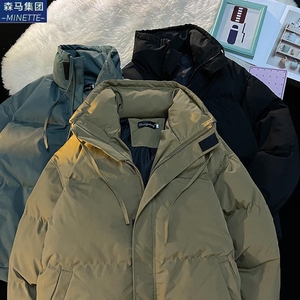 森马集团美式复古工装羽绒服男冬季新款加厚oversize高街立领外套