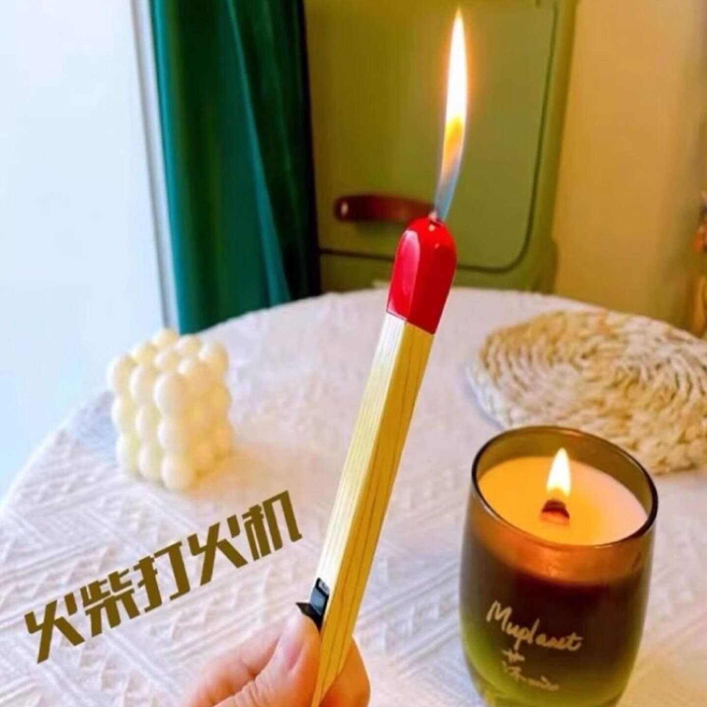 卡通可爱火柴创意防风充气高级感打火机香薰点火器超长手柄点艾灸