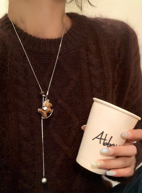 闪锆咖色木马吊坠可抽拉项链女小众大气长款颈链高级感毛衣链配饰